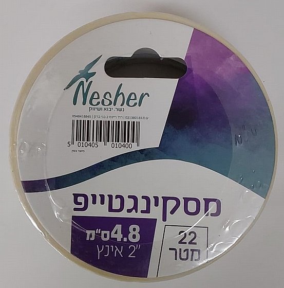 ���������� 4.8 �� , 22 ���