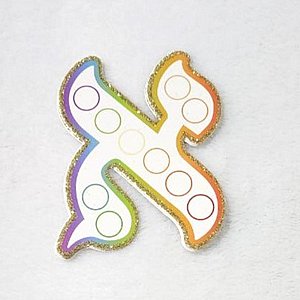 ��� ������ ������ , 20 ��'
