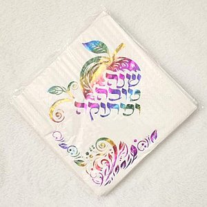 מפיות שנה טוב - צבעוני , 16 יח' מפיות שנה טוב - צבעוני , 16 יח'