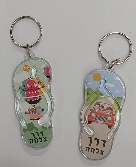 �� ���� ��� ���� , 12 ��