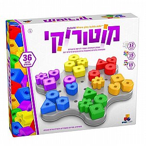 משחק מוטוריקי משחק מוטוריקי