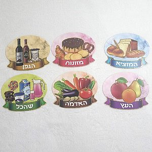 ���� ������ - ����� ��� �����