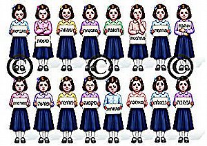 ערכת רגשות בנות ערכת רגשות בנות