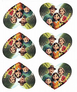 ������ '������� �����' - ������ , 10 ��