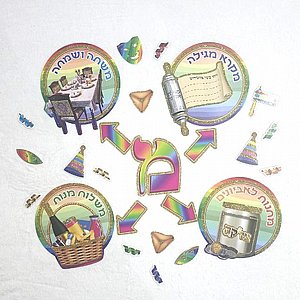 ערכת קישוט קיר 4 מצוות פורים , מנצנץ ערכת קישוט קיר 4 מצוות פורים , מנצנץ