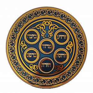 ���� ��� ���� ����� , 20 ��'