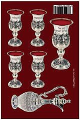 ������ ������ ������ ��� , 20 ��'