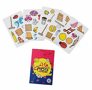 ���� '���' ��� 