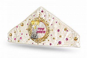 ����� "��� ����" ������ ���� �����