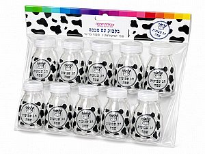 ���� 10 ������ ��� ���������� "�� ������ ���" � ������ �����