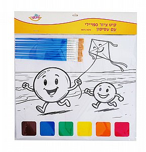 קיט ציור קיץ לילדים סמיילי בחוף – מארז 10 יחידות קיט ציור קיץ לילדים סמיילי בחוף – מארז 10 יחידות