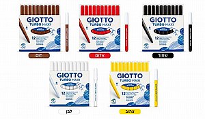 12 טושים עבים GIOTTO יחידות, צבע אחיד לבחירה. 12 טושים עבים GIOTTO יחידות, צבע אחיד לבחירה.