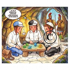 �� ����� ����� ��� - ����� �����