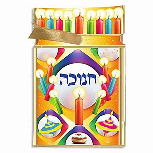 מארז לממתקים לחנוכה - נסגר במשיכת סרט מארז לממתקים לחנוכה - נסגר במשיכת סרט