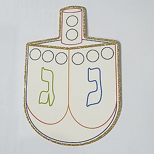 סביבון ליצירה סביבון ליצירה