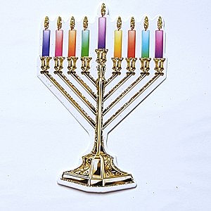 חנוכיה צבעונית -גדולה חנוכיה צבעונית -גדולה