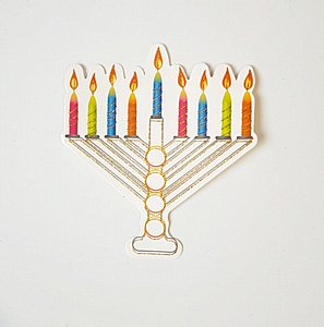 חנוכיה ליצירה חנוכיה ליצירה
