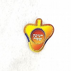 חיתוך סביבון צהוב חנוכה שמח חיתוך סביבון צהוב חנוכה שמח