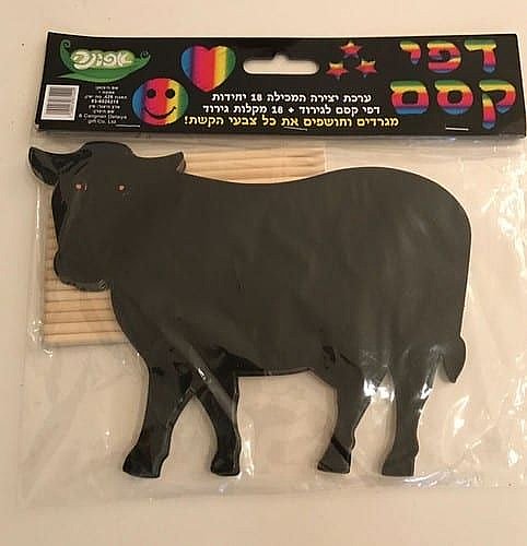 ��� ��� ���, 18 ��