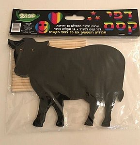 ��� ��� '���', 18 ��'