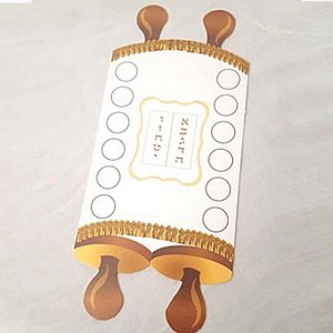����� ��� ����, ���� - 20 ��'