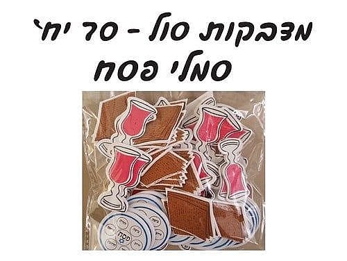 ������ ��� ���� ���, 70 ���
