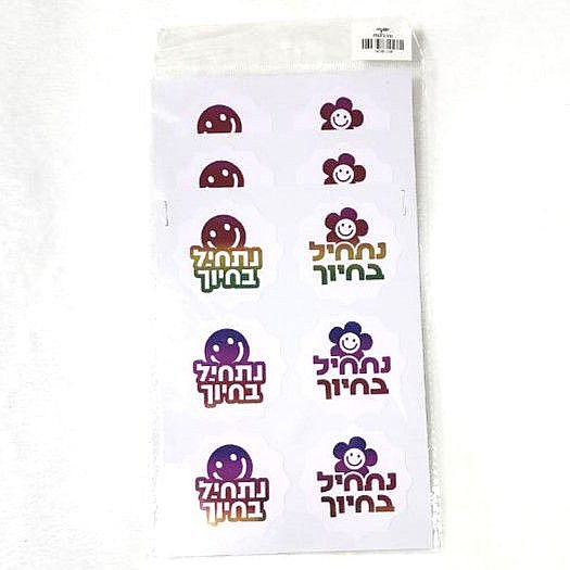 ������ ����� �����