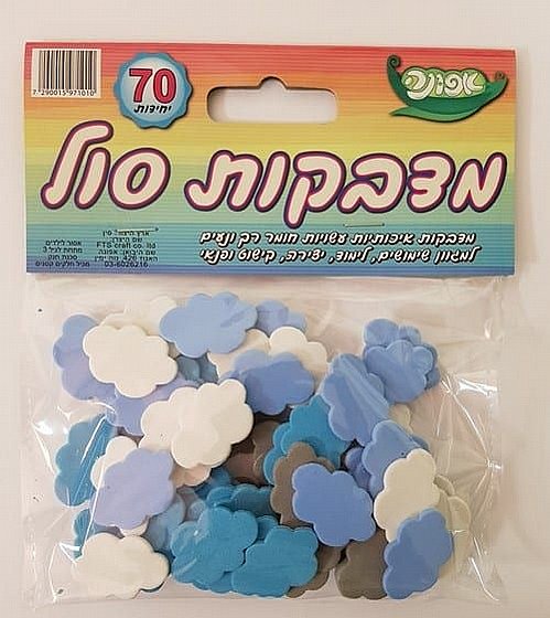 ������ ��� �����, 70 ���