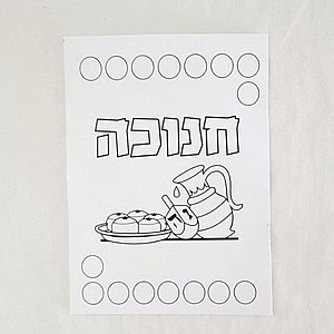 ����� ����� �����