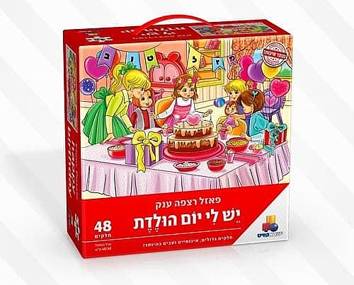 ���� ���� �� �� ��� ����� 48 ��