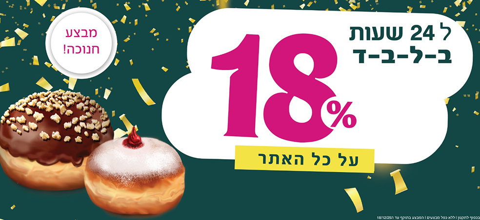 ���� �����